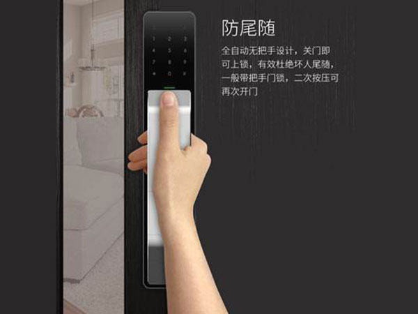 丹棱24小时上门开锁公司